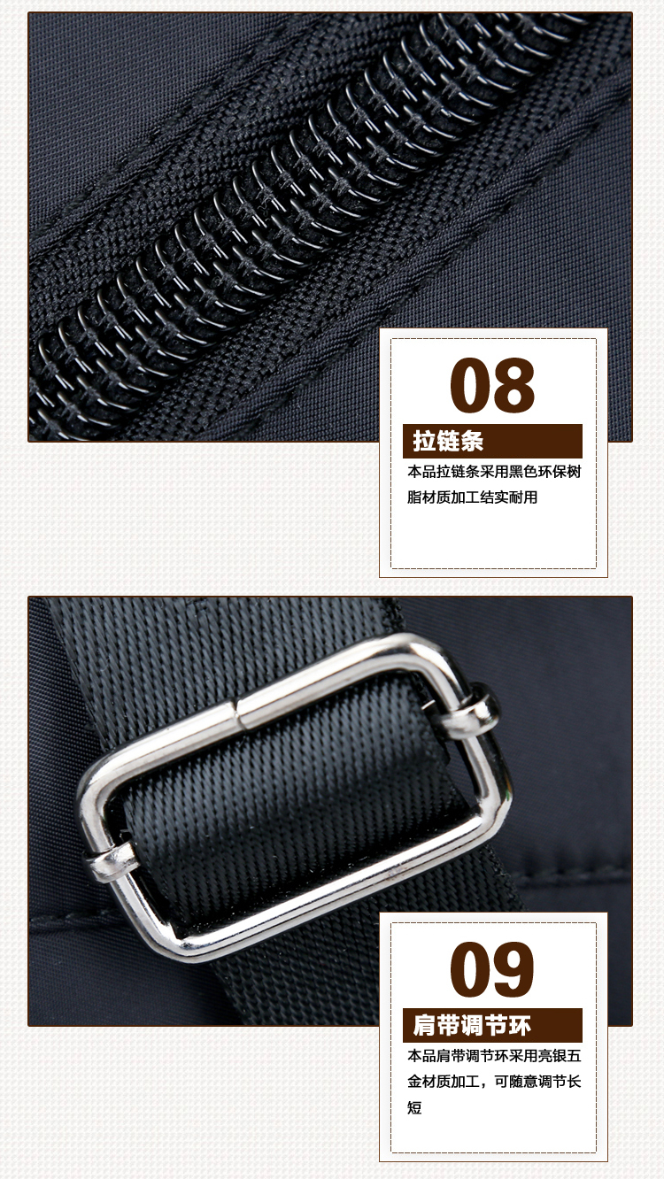 新款尼龙包潮撘时尚单肩包大容量休闲包简约斜挎包都市街头手提包详情31