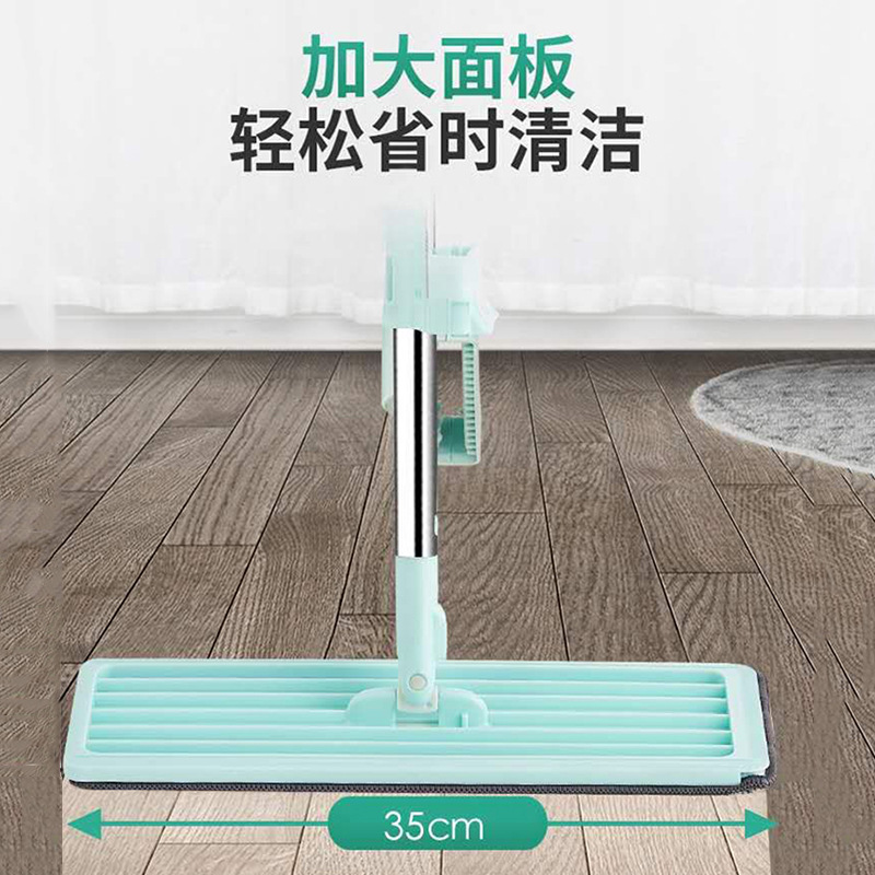 Free hand wash flat mop wholesale lazy dry and wet dual use clean small pinto household tile floor mop clean details Picture