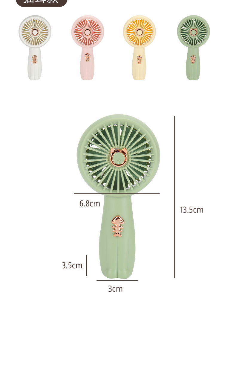 2023夏季新款手持风扇 便携式学生桌面手拿USB可充电迷你小风扇详情15