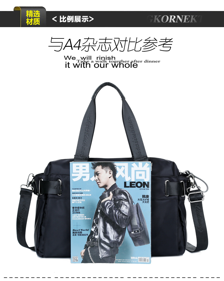 新款尼龙包潮撘时尚单肩包大容量休闲包简约斜挎包都市街头手提包详情19