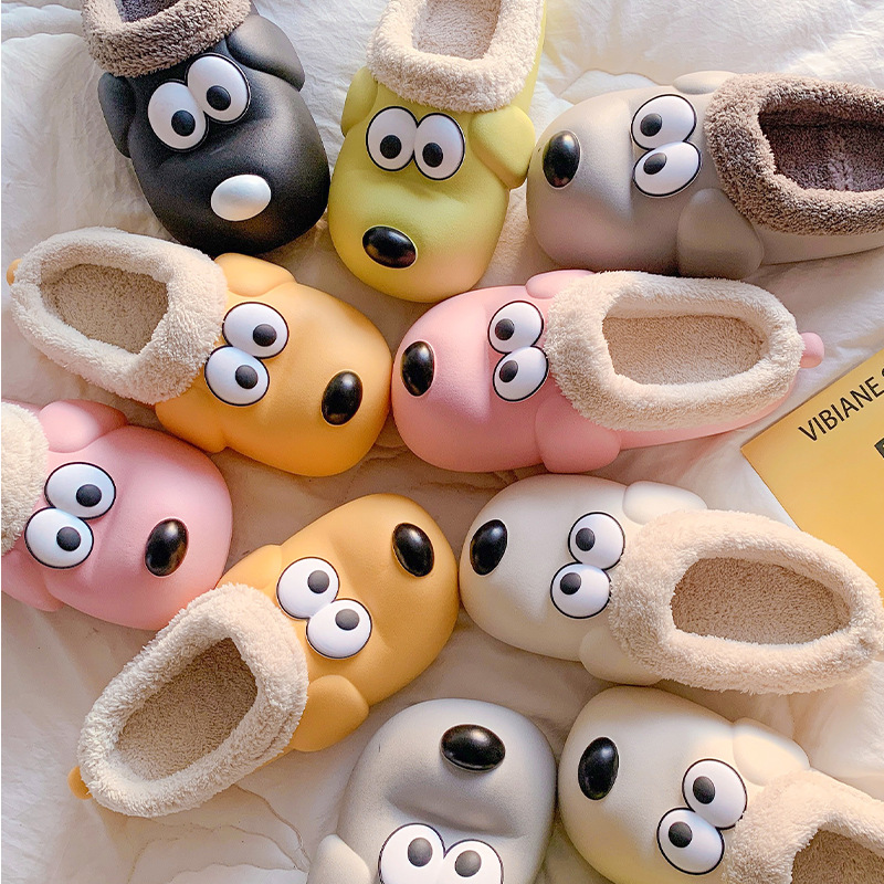 Cotton slipper dog cartoon home lovely indoor warm step on the poop feeling thick sole non-slip month hair slipper wholesale details Picture