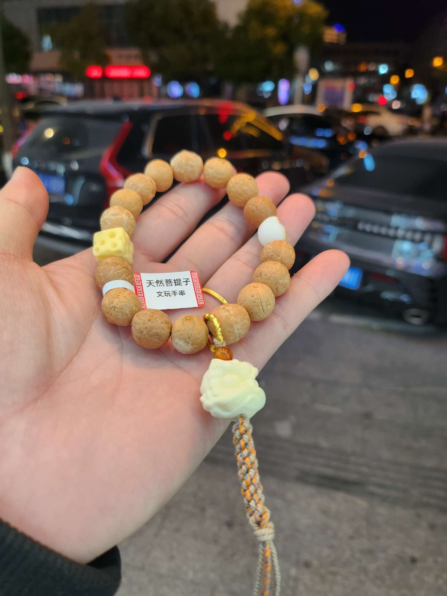 诺吕工艺®️凤眼菩提