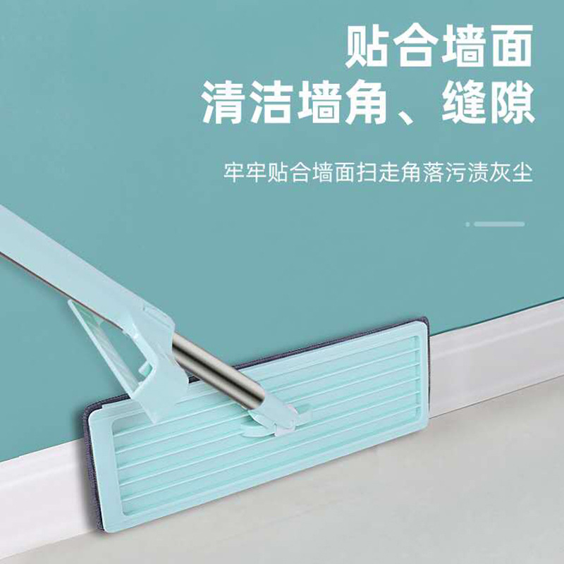 Free hand wash flat mop wholesale lazy dry and wet dual use clean small pinto household tile floor mop clean Specification drawing