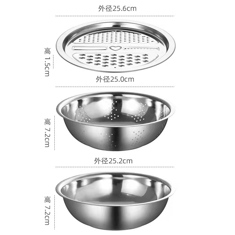 DF99382 Practical Draining Basin Three-piece Set, Stainless Steel grater Basin Three-piece set, Kitchen and Household multi-functional grater basin, drain basin, rice-washing basin, draining Basin, DF Trading House details Picture