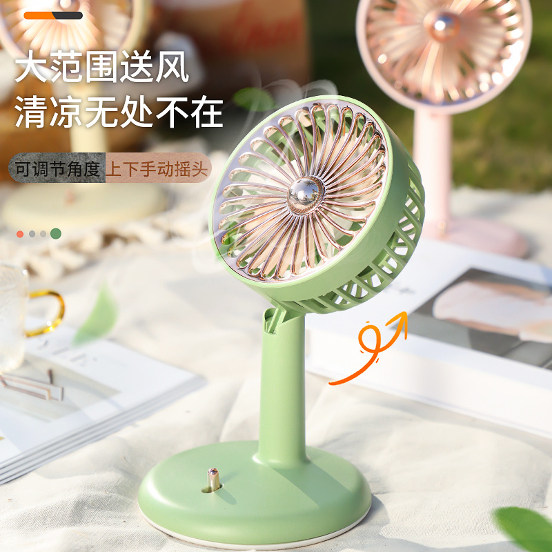 Retro light luxury desktop small fan with adjustable desktop Angle mini office dormitory Specification image