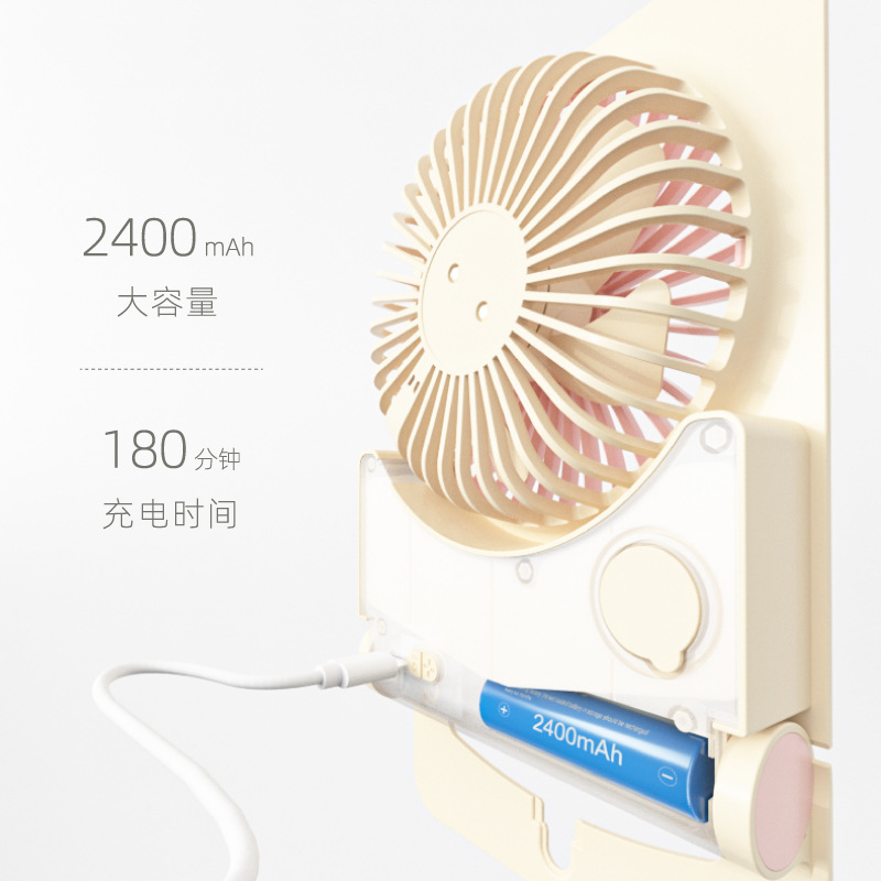 Wall-mounted spray fan, USB desktop cold air fan, creative charging factory direct sales Specification image