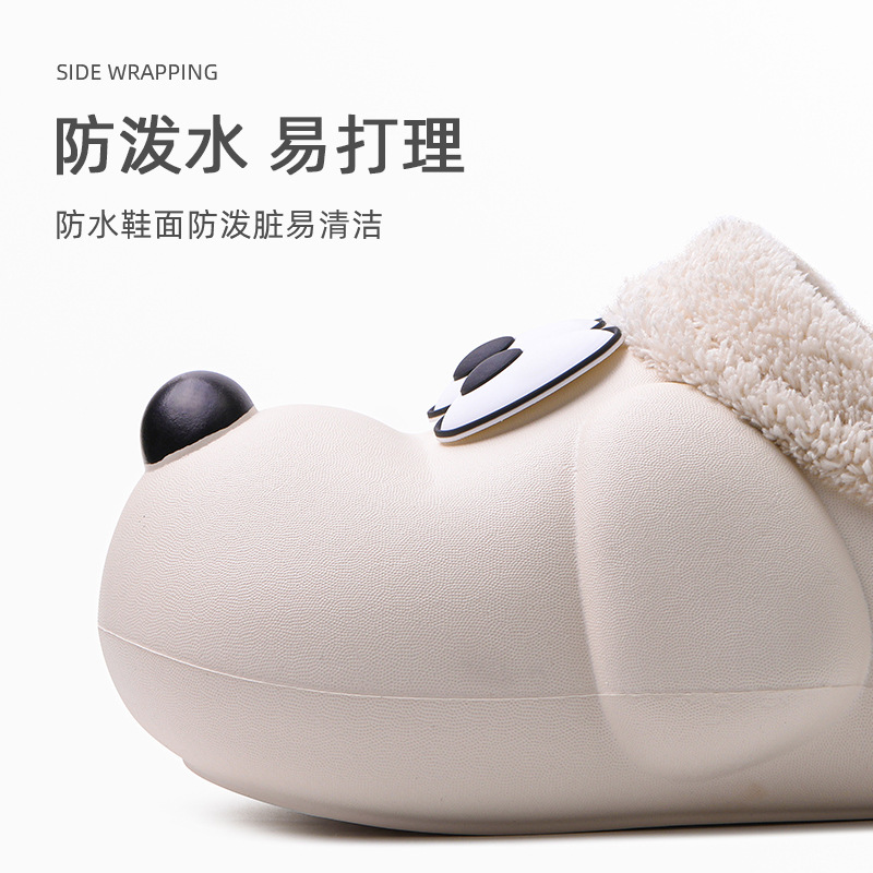 Cotton slipper dog cartoon home lovely indoor warm step on the poop feeling thick sole non-slip month hair slipper wholesale Specification drawing