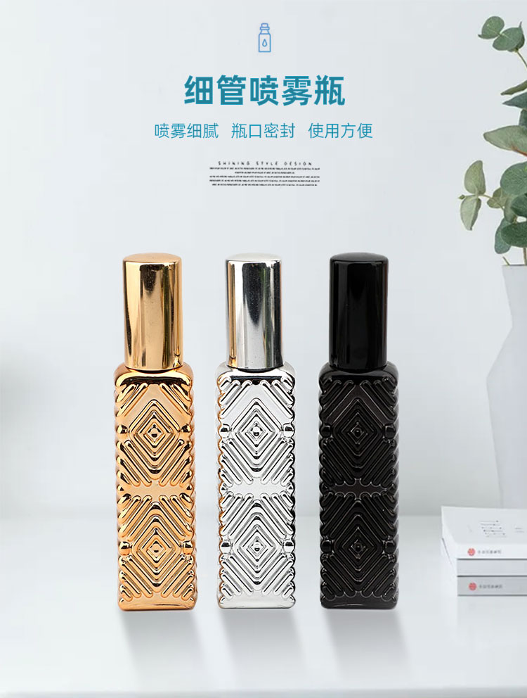 厂家定制香水瓶30ML长方形香水空瓶子喷雾瓶旅行分装瓶香水玻璃瓶详情1