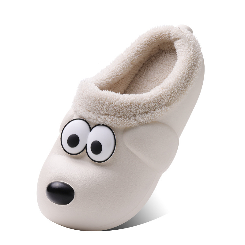 Cotton slipper dog cartoon home lovely indoor warm step on the poop feeling thick sole non-slip month hair slipper wholesale Item Picture
