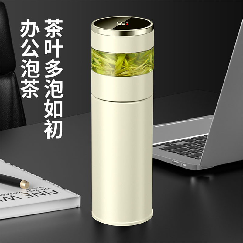 Tea separation thermos cup men's 316 stainless steel men's high-end water cup high-end tea cup for personal use Specification drawing