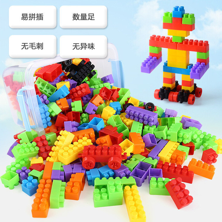 Spot wood blocks particles Large bulk large particles diy assembly blocks puzzle wholesale children's toys details Picture