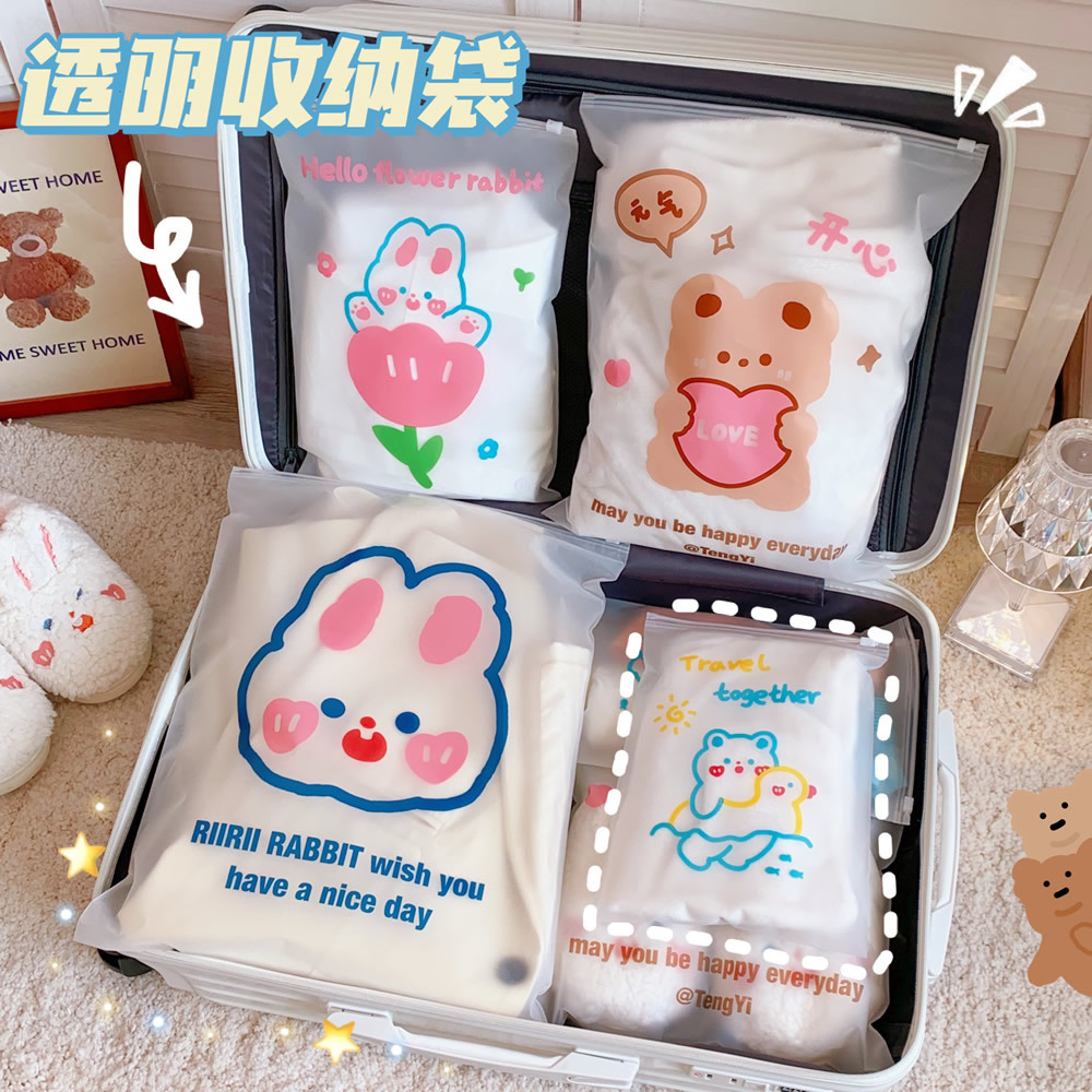 Travel storage bag Clothes sealed bag Clothes transparent organizing bag Waiting for delivery luggage sorting portable hem bag full figure