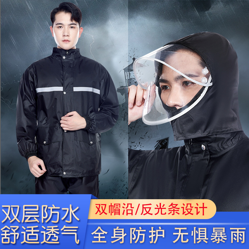 厂家直销分体式雨衣套装成人款雨裤防暴雨反光雨衣批发雨披印LOGO