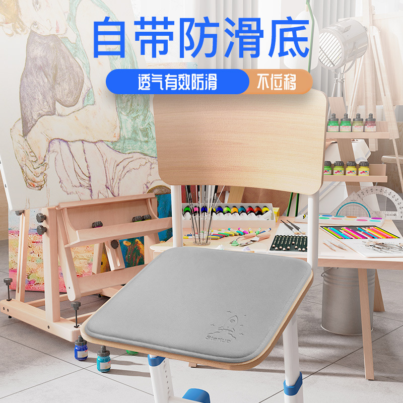 Classroom chair cushion thickened memory cotton students sit for a long time not tired sit cushion dormitory stool seat cushion chair cushion butt cushion Application Scenario