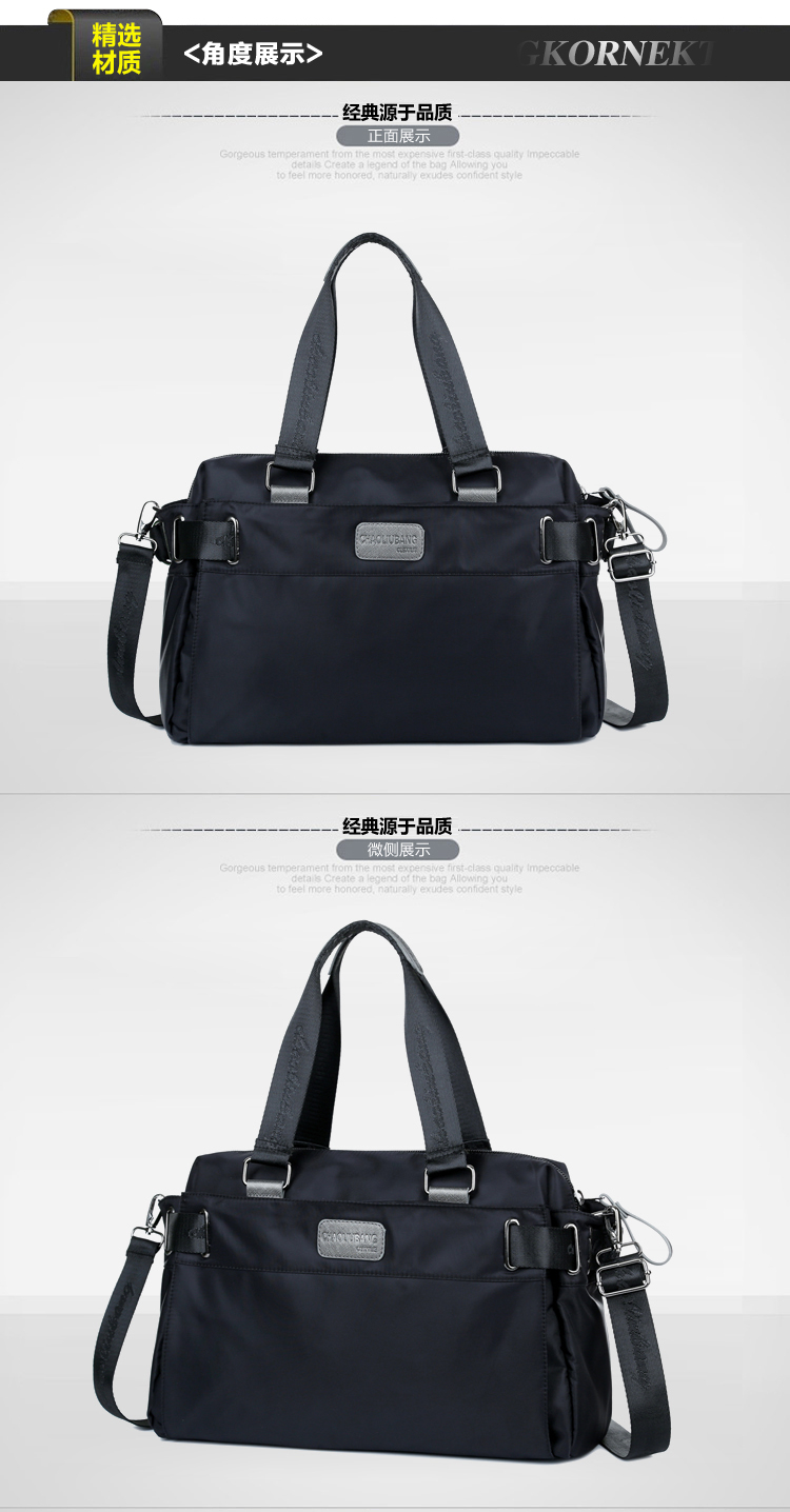 新款尼龙包潮撘时尚单肩包大容量休闲包简约斜挎包都市街头手提包详情23