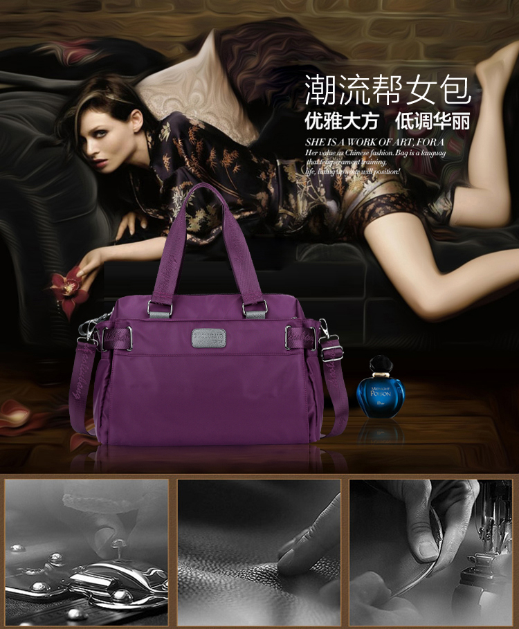 新款尼龙包潮撘时尚单肩包大容量休闲包简约斜挎包都市街头手提包详情3