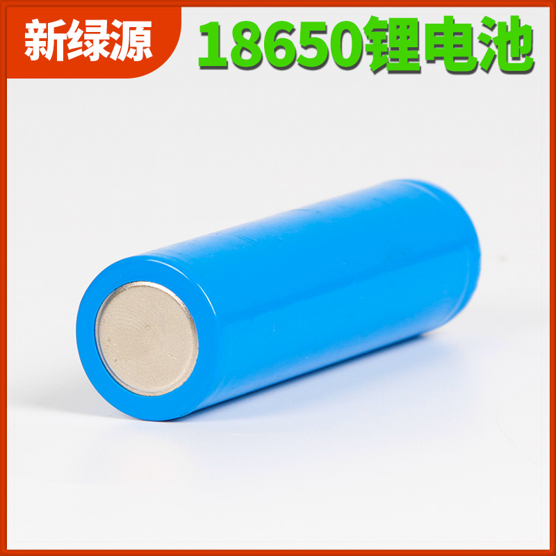 18650锂电池10c动力电池2000mah吸尘器电动工具3.7v18650锂电池详情图3