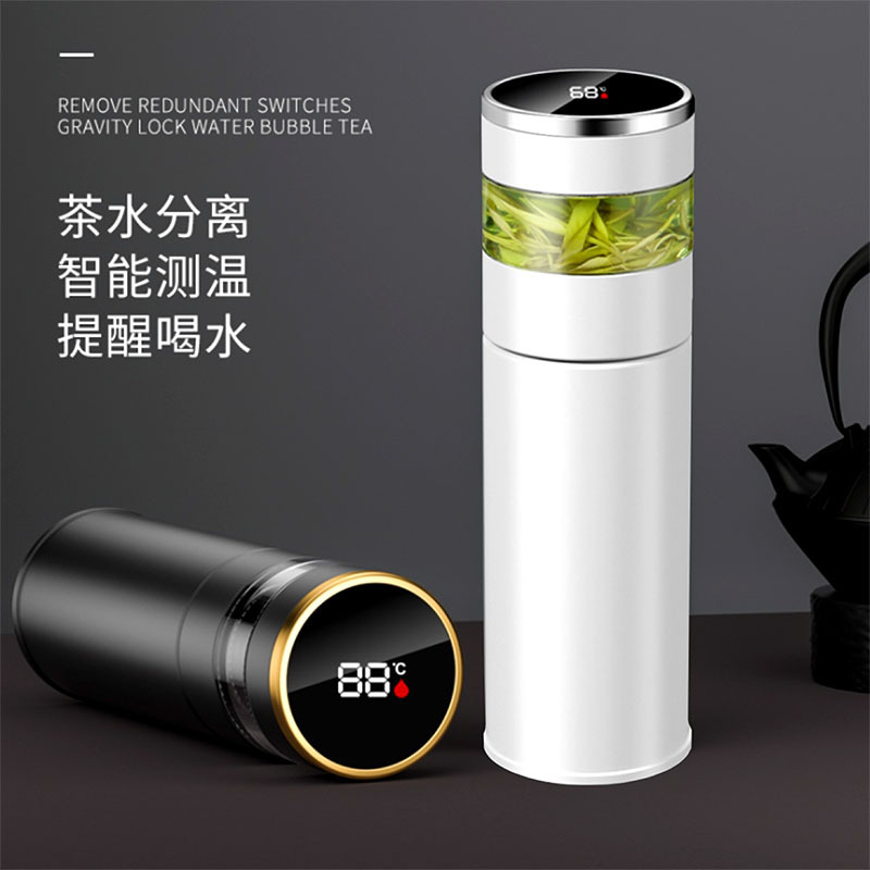 Tea separation thermos cup men's 316 stainless steel men's high-end water cup high-end tea cup for personal use details Picture