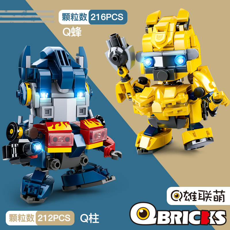 Little Luban 0761 Godzilla 2Q version King of Monsters Mini Boy Dinosaur children building blocks model toy Specification drawing