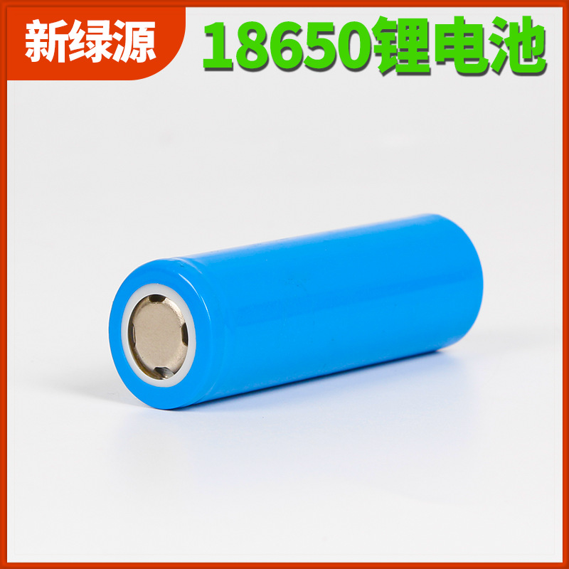 18650锂电池10c动力电池2000mah吸尘器电动工具3.7v18650锂电池详情图2