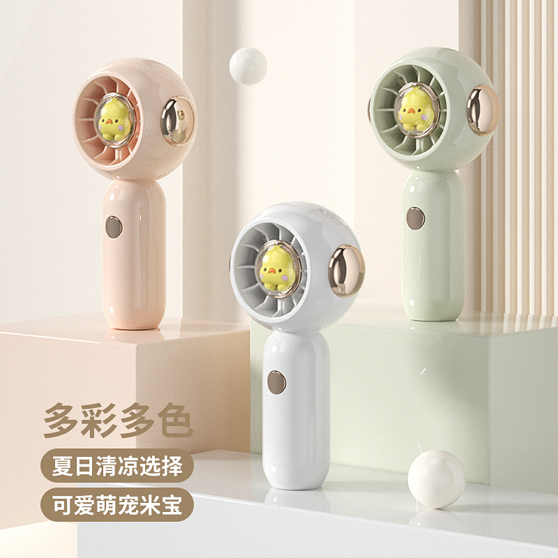 手持风扇便携迷你学生卡通可爱电风扇usb静音大风力创意