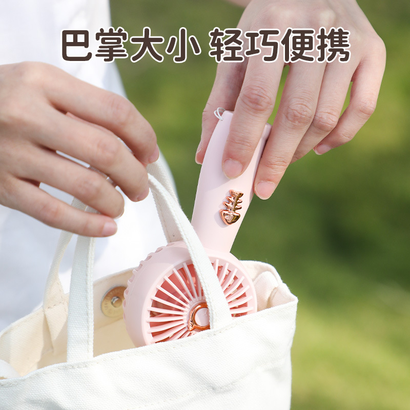 夏季新款/手持风扇/便携式/学生桌面/手拿/USB可充电/迷你/小风扇细节图