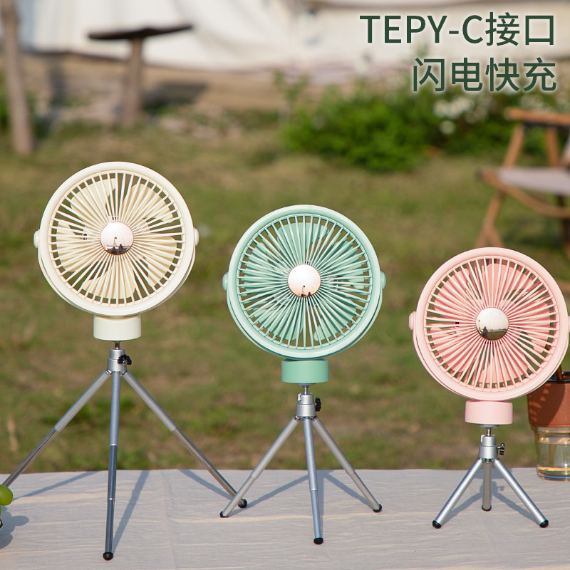 迷你电风扇实物图