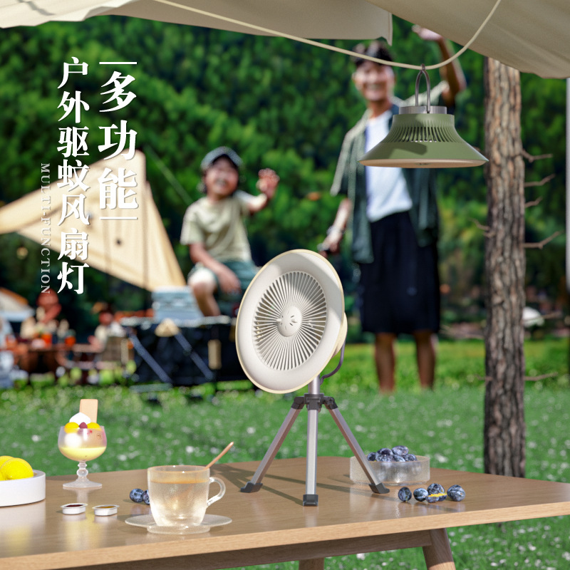 Tripod outdoor fan, portable camping tent, small ceiling fan wire, usb mosquito repellent fan