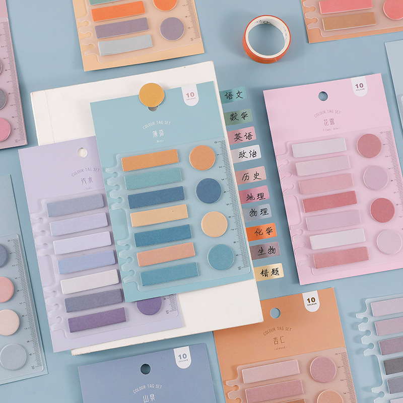 Pie Pie binders Sticky Notes Morandi Salt Gradient Index Label Solid Color Base label sticker details Picture