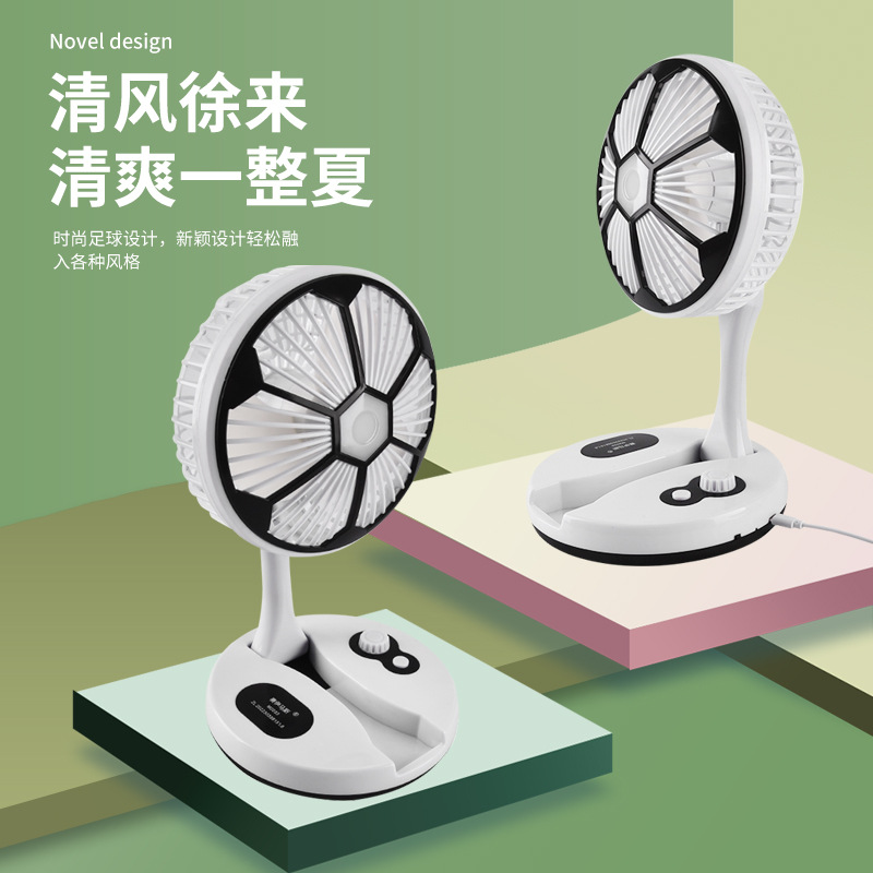 Folding fan, usb charging, extendable mini fan, portable outdoor travel, home night light, table-style fan details Picture