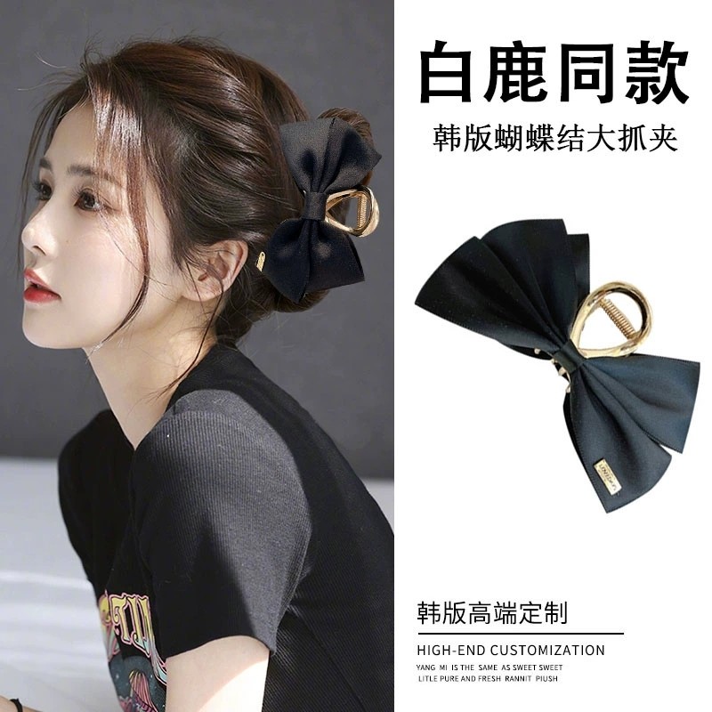 秋冬季气质大号金属蝴蝶结抓夹女头饰发夹后脑勺盘发鲨鱼夹子发爪