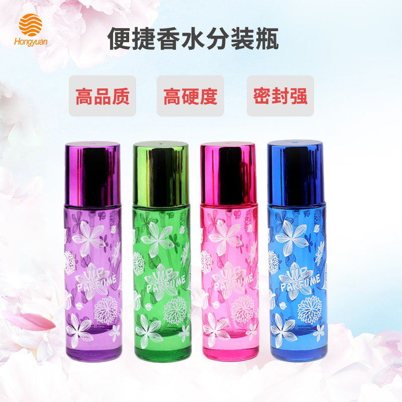 Dispenser perfume glass bottle Portable screw detachable nozzle 30ml perfume glass spray bottle lotion Empty bottle
