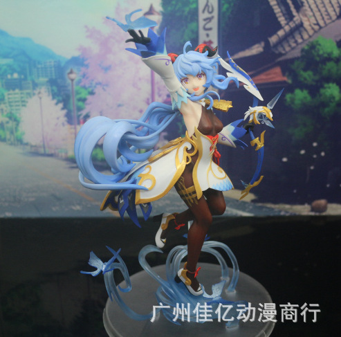 The original god can lea thunder electric general God in Ayanhua Yaeba god son carved clear walnut sweet rain early pomelo hand model animation Specification drawing
