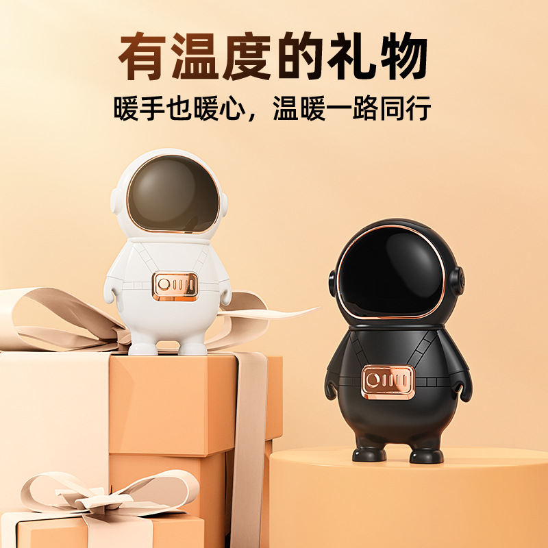 New hand warmer treasure charging treasure tropical digital display usb charging mobile power portable hand warmer treasure astronaut Specification drawing