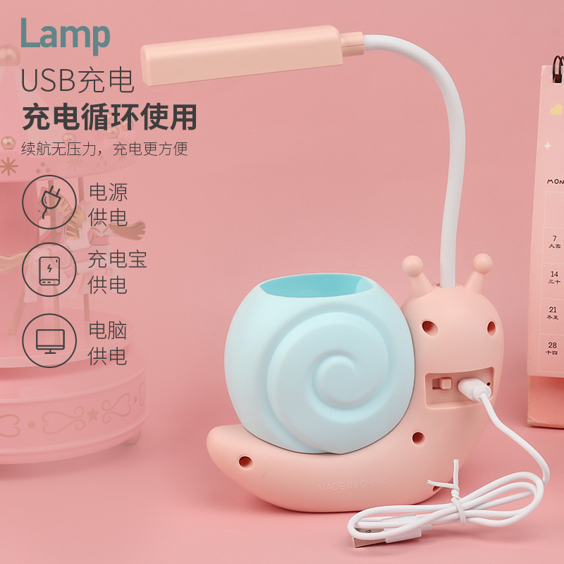 Spot cartoon rechargeable table lamp learning led eye protection table lamp creative dormitory student table lamp small gift wholesale Application Scenario