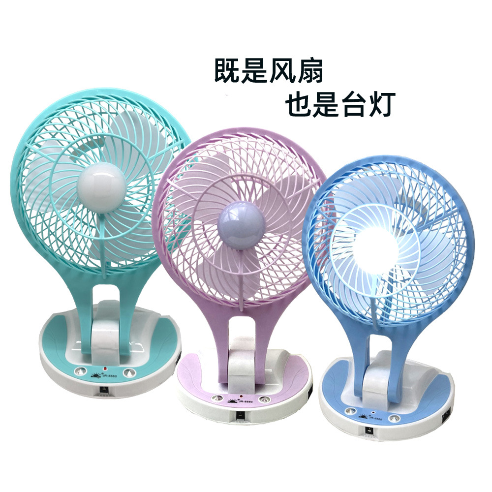 usb mini fan, foldable electric fan, cartoon portable desktop electric fan for home use Specification image