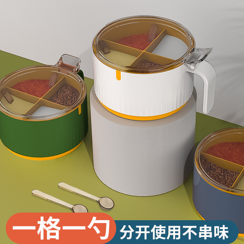 Condiment box plastic simple four grid kitchen storage with cover one multi-grid set kitchen supplies home color new details Picture