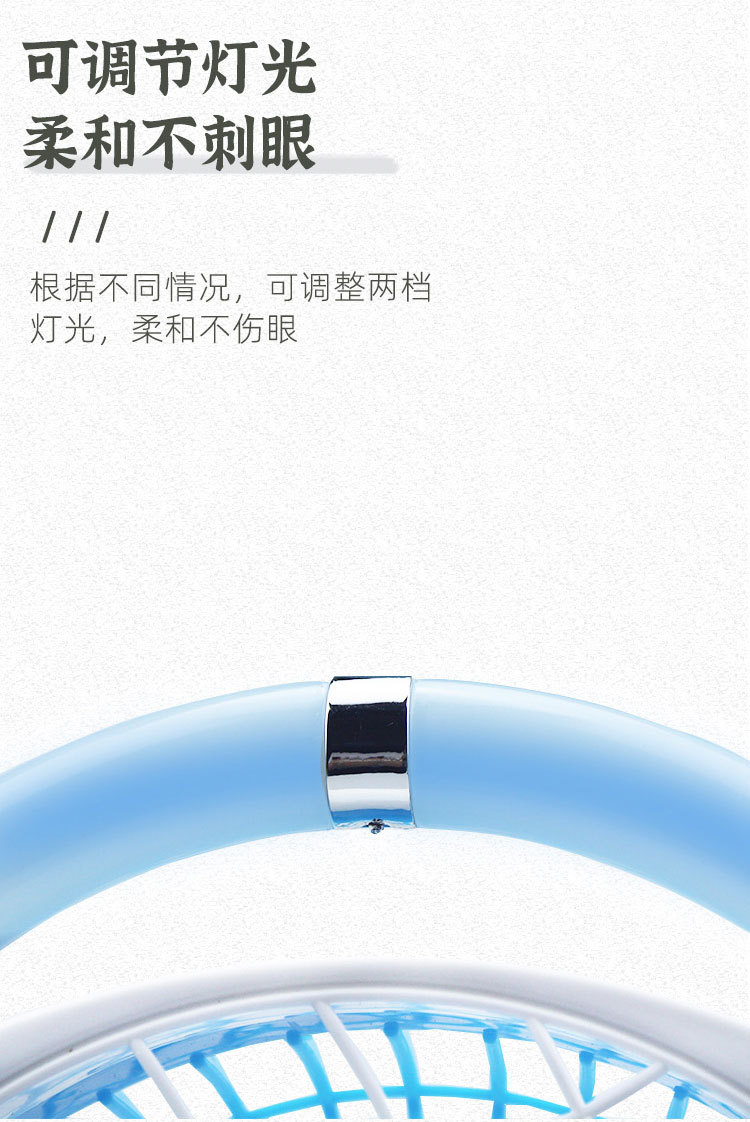 充电式小风扇便携式办公室USB桌面学生大风力迷你台扇批发详情3
