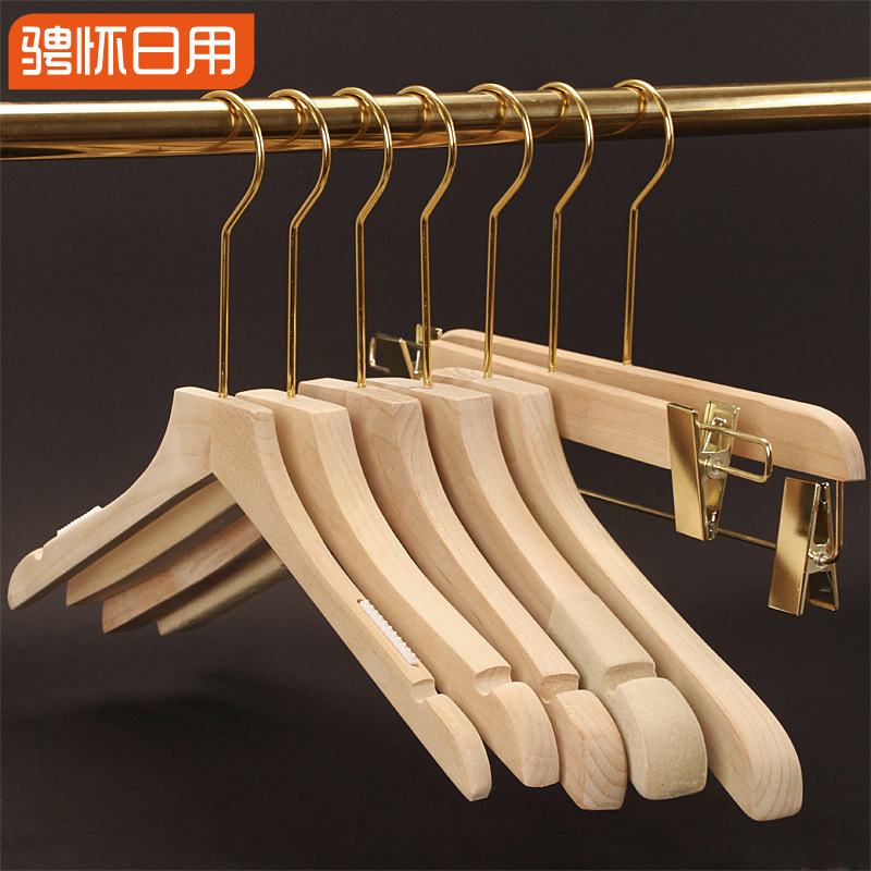 Women's clothing store solid wood hangers log no paint anti-slip wooden clothes pants hanging women's clothes hanging wholesale full figure