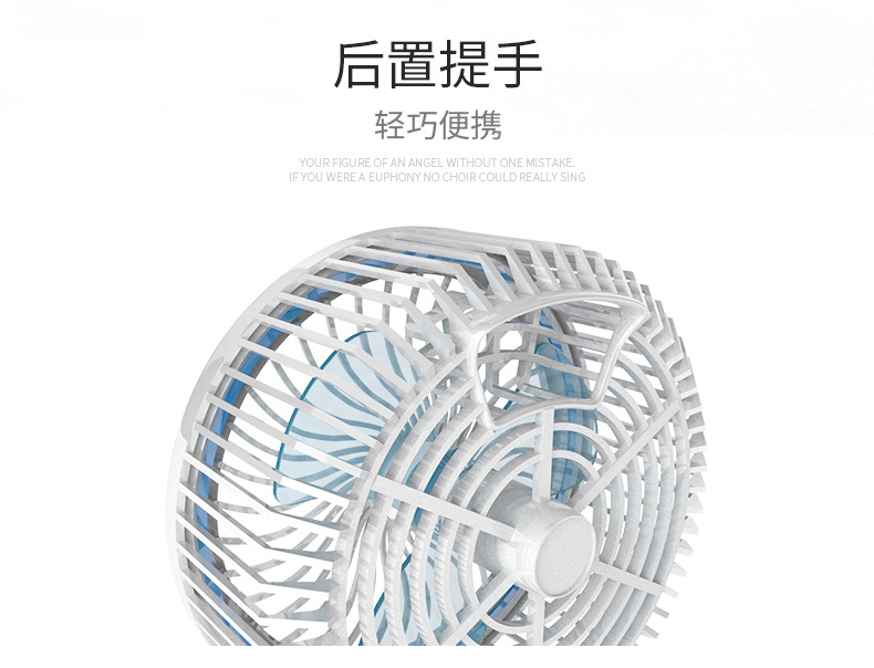Multi-functional desktop mini folding charging fan, desktop usb wall-mounted home office, student dormitory night light pic 11