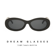 新款跨境网红嘻哈小框太阳眼镜高级感ins街拍防紫外线素颜墨镜