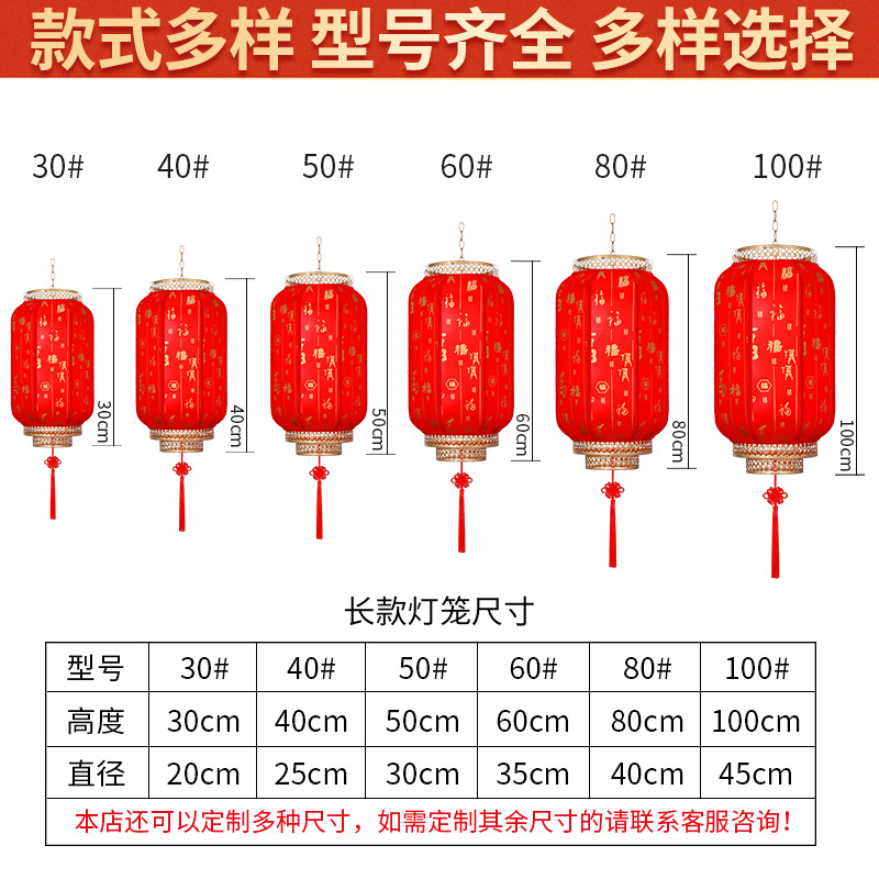 太阳能灯实物图