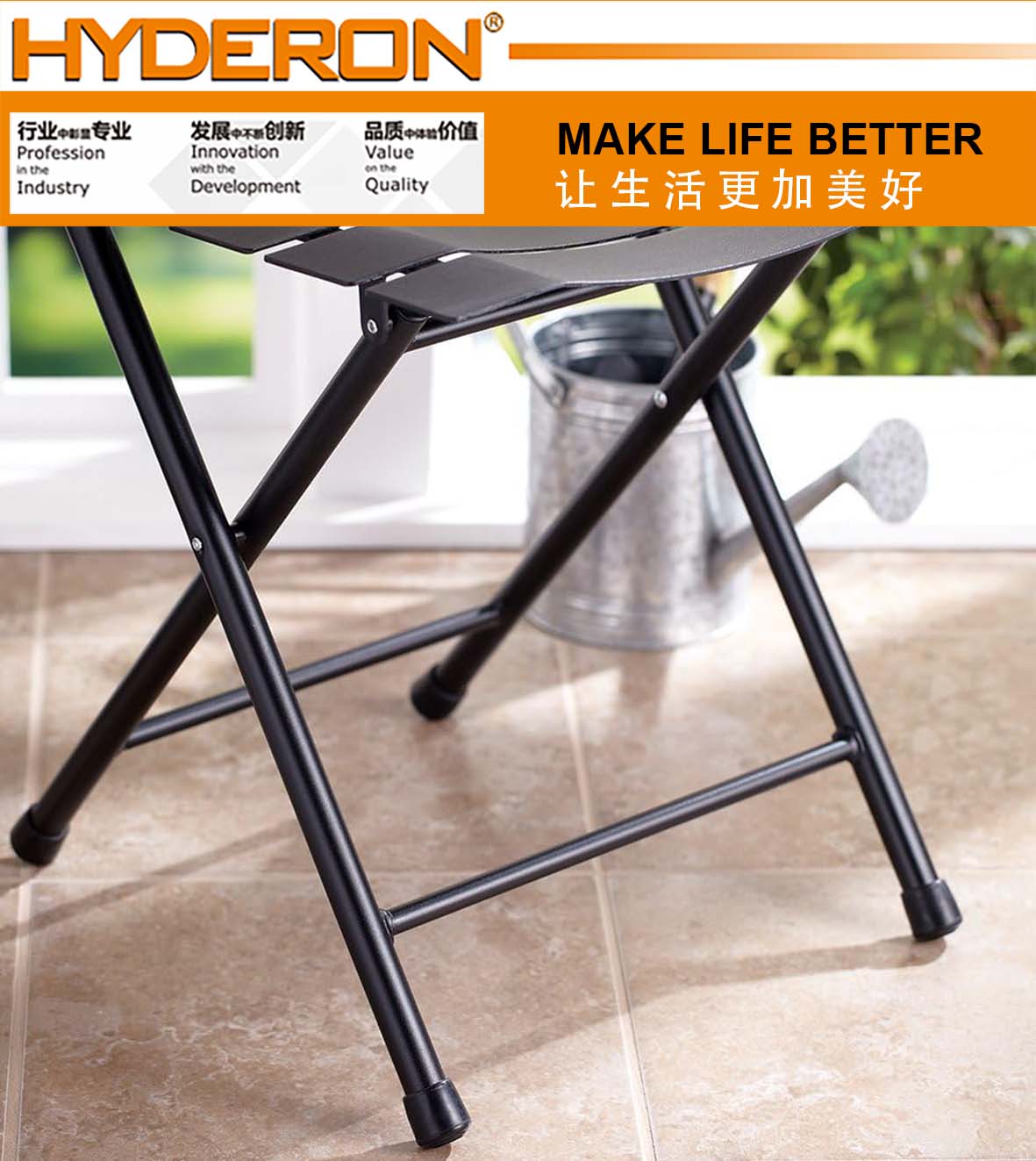 Huidelong Hardware [Factory Direct Sale] Table and Chair Leg covers, Furniture legs Specification image