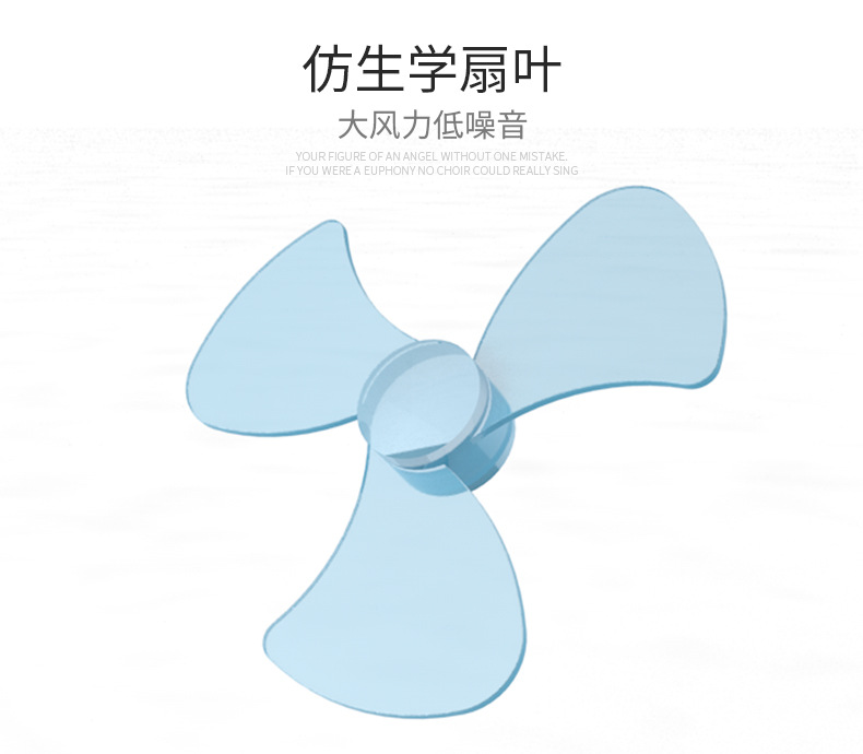 Multi-functional desktop mini folding charging fan, desktop usb wall-mounted home office, student dormitory night light pic 10