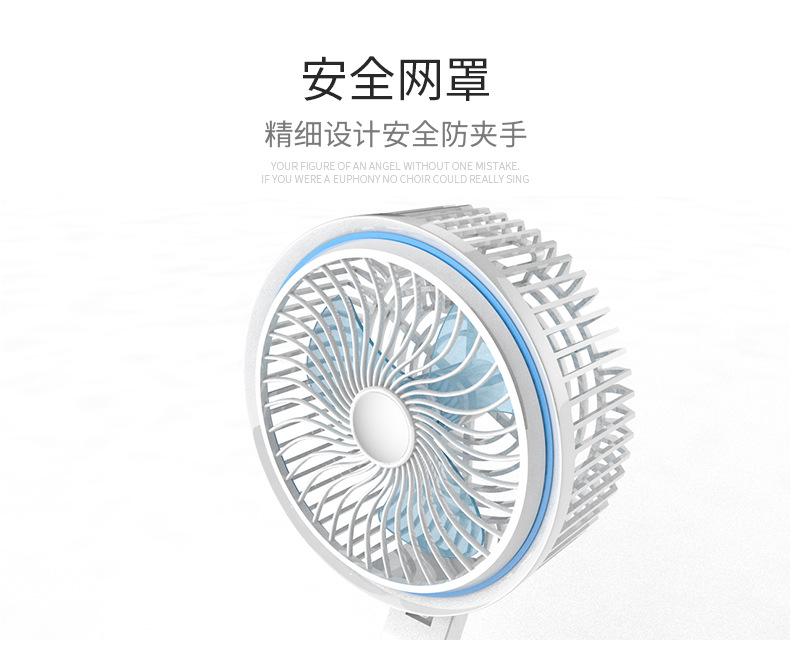 Multi-functional desktop mini folding charging fan, desktop usb wall-mounted home office, student dormitory night light pic 12