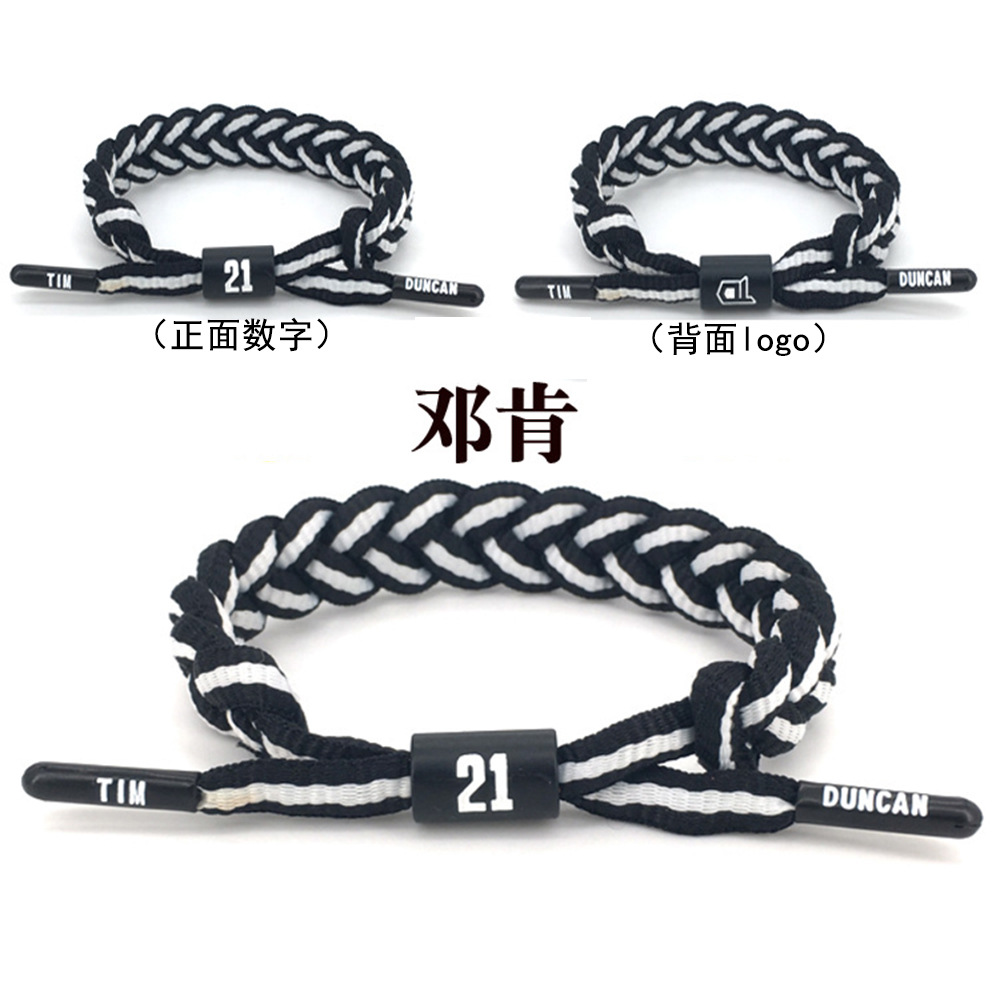 Little Lion nba star basketball bracelet Kobe, James Irving, Harden, Durant and Macy woven bracelet Item Picture