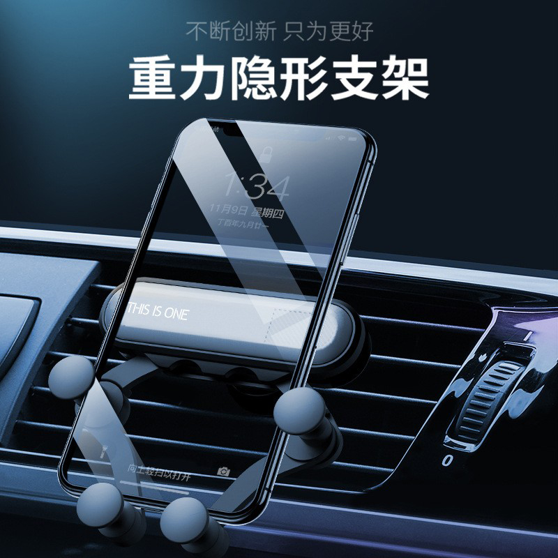 CHOL4 (839) One-generation plastic mobile phone stand, air outlet mobile phone stand, car mobile phone stand, car air outlet mobile phone stand clip details Picture