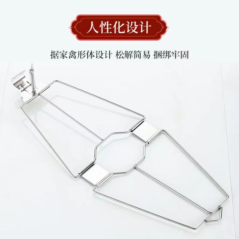 DF99445 steel wire coil clamp, thickened stainless steel duck clamp, duck hook, roasting board, duck frame, hand-torn iron plate duck clamp, commercial beer duck clamp, DF Trading House Application Scenario