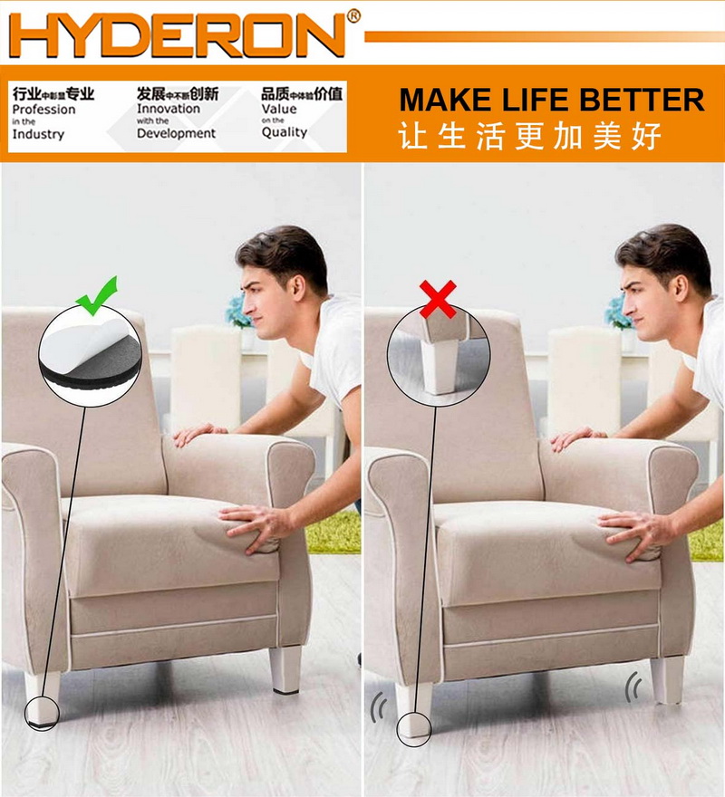 Huidelong Hardware [Factory Direct Sale] EVA table Foot Pads and Furniture foot pads Specification image