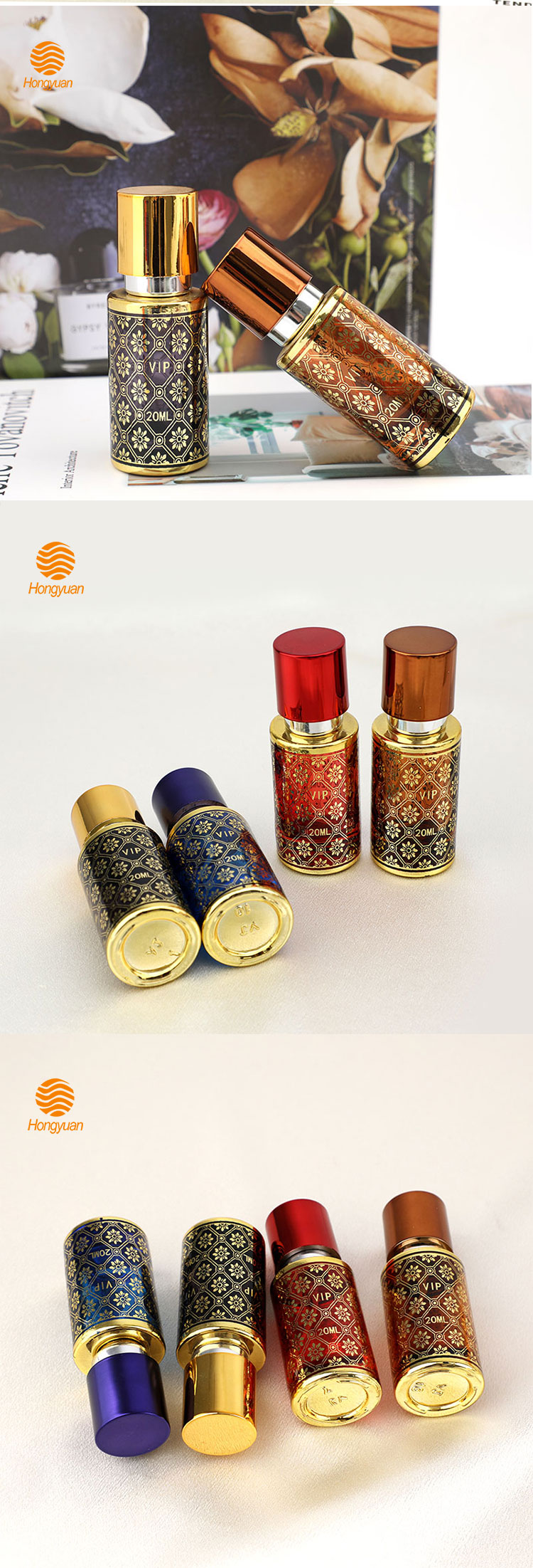 Factory wholesale glass perfume bottles, irregular round perfume bottles, 20ML portioning bottles, glass spray perfume bottles pic 6